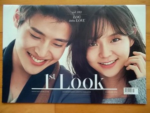 [カン・ハヌル イソム] 韓国雑誌「1st Look」 vol.233/2016年