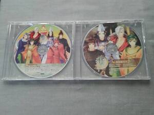 1101i 即決有 中古CD2枚 PSP予約特典ドラマCD 雅恋 MIYAKO あわゆきのうたげ 「弐号、はじめての家出」 「陰陽師対決」 中村悠一 浪川大輔