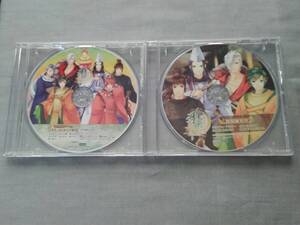 1101i 即決有 中古CD2枚 PSP予約特典ドラマCD 雅恋 MIYAKO あわゆきのうたげ 「弐号、はじめての家出」 「陰陽師対決」 中村悠一 浪川大輔