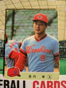 1984年 カルビー プロ野球カード 広島 長内孝 No.583