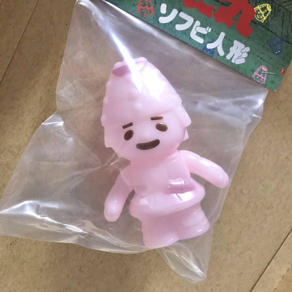 年最新ヤフオク! #monstockの中古品・新品・未使用品一覧