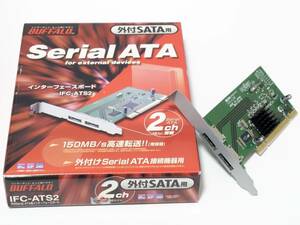 [2port/eSATA PCI接続] BUFFALO IFC-ATS2 BOX ロープロ対応 SiliconImage Sil3512チップ バッファロー [Windows7,8,10 32/64bit対応]