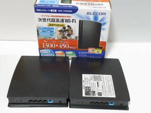 [Wi-Fi5] ELECOM WRC-1750GHBK BOX + おまけ