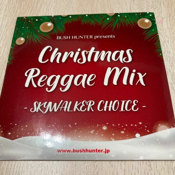 Christmas Reggae Mix -SKYWALKER CHOICE-