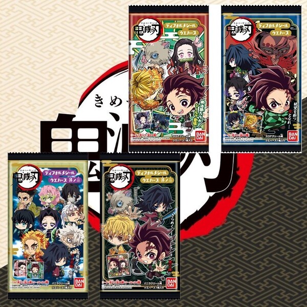 《送料無料》◆鬼滅の刃◆ディフォルメシール【其ノ一(全27種)+其ノ二(全28種)、フルコンプ・煉獄シール付き 】未開封品 デフォルメシール