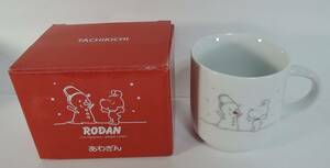 ☆V07■阿波銀行/あわぎん　佃公彦/ほのぼの君　RODAN　ロダン　雪だるま　マグカップ■未使用