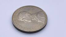 イギリス　50ペンスコイン　1984年　アンドリュー王子/エリザベス2世　直径38.5mm / 重さ28.45g　海外・世界貨幣【SB00945S7-11】_画像6