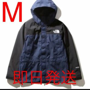 定価以下！THE NORTH FACE GORE-TEX マウンテンデニムライトジャケット　新品未使用未開封　