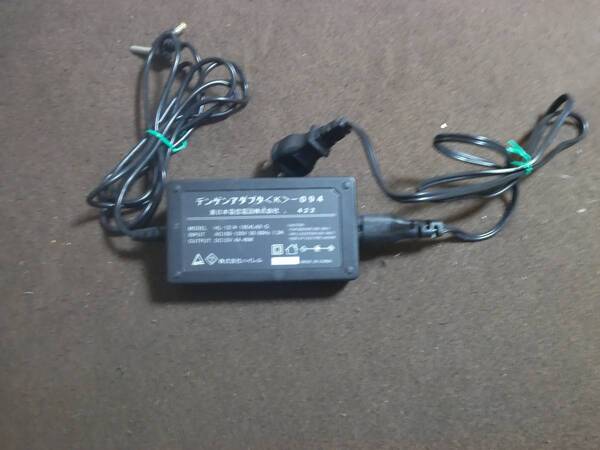 ◆ハイレルAC ADAPTER HL-12/4