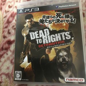 【PS3】 DEAD TO RIGHTS:RETRIBUTION