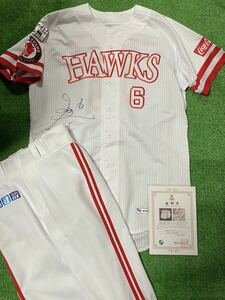  Fukuoka SoftBank Hawks 2 now .. futoshi '19 season official war hawk. festival . actual use with autograph uniform top and bottom 