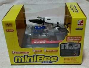  corporation si-si-pi-. infra-red rays remote control helicopter Mini Be 