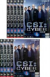 CSI:サイバー 2 全9枚 第1話～第18話 最終 レンタル落ち 全巻セット 中古 DVD 海外ドラマ