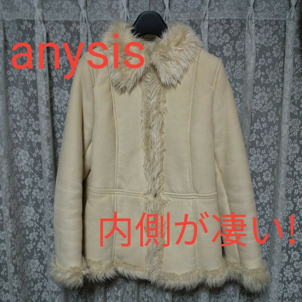 anySiS エニシィス　ジャケット　コート　ファー　暖かい