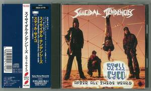 SUICIDAL TENDENCIES ／ スティル・サイコ　国内ＣＤ帯付　検～ hardcore septic death d.r.i c.o.c accused poison idea gang green