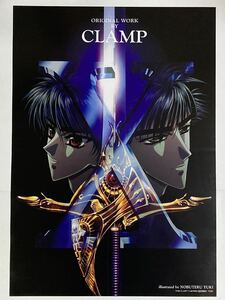 ヤフオク Clamp X イラストの中古品 新品 未使用品一覧