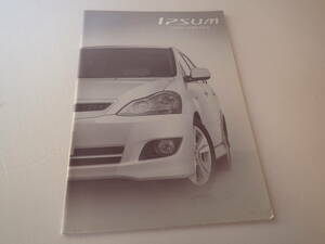 * Toyota [ Ipsum 240 series ] catalog /2003 year 10 month / postage 198 jpy 