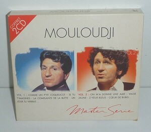 ▲ムルージ1988 CD《Master Serie Vol.1 & 2》Mouloudji