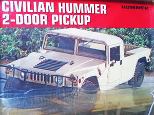 * hard-to-find *WHITE LIGHTNING white HUMMER H1/HUMVEE/si vi Lien Hummer off-road / 2 door / pick up /4WD/ military vehicle / Secret 