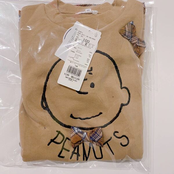 【新品タグ付】サンカンシオン　PEANUTS チャーリーブラウン　ワンピース　100 スヌーピー 