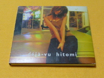 ☆hitomi☆　CD　『deja-vu』 全11曲 ヒトミ_画像1