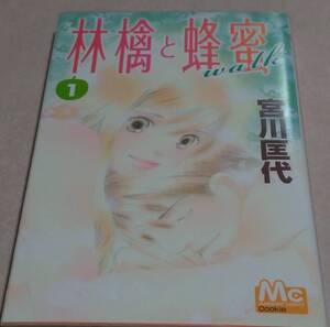 ヤフオク 林檎と蜂蜜 Walkの中古品 新品 未使用品一覧 ヤフオク 林檎と蜂蜜 Walkの中古品 新品 未使用品一覧