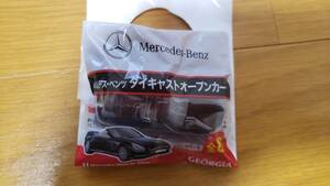 ★ジョージア ベンツ ダイキャストオープンカー ①Mercedes-Benz SL-Class