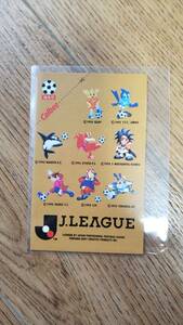 ◆1996 カルビーJリーグチップ◆当たりカード