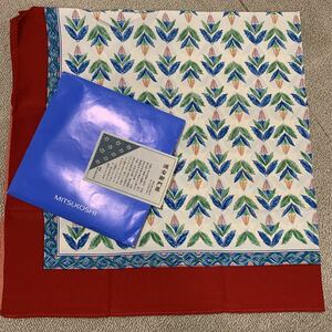 ② source right .. kiln furoshiki peace pattern peace writing sama noren table runner 