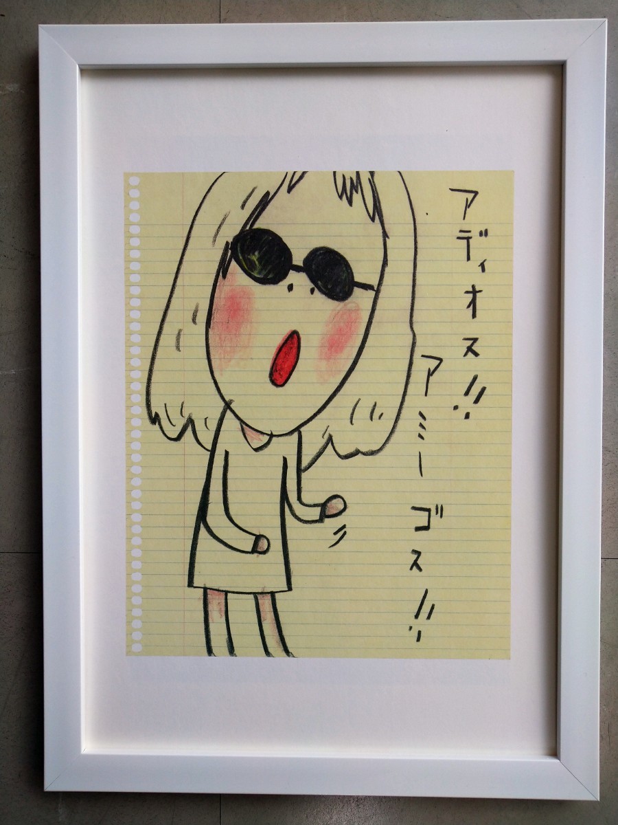 現代アート 新品 奈良美智 ポスター『手旗信号』『勉強中』 日本未発売