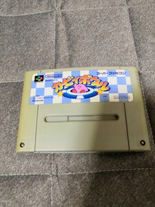 スーパーファミコン ソフト カービィボウル