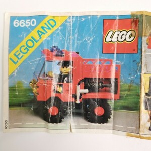 希少 !!【 LEGO 6650 消防 トラック 組立 説明書 のみ 】Fire and Rescue Van 古い LEGOLAND レゴ ランド 街 レア 昭和 レトロ 当時物