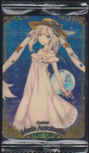 Fate/Grand Order　ウエハース４　マリー・アントワネット　Ｒ１７　未開封　Ｒ－１７　送料６３円