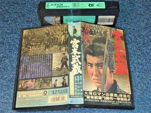 [ Miyamoto Musashi .. склон. решение .1962] внутри рисовое поле . сон Nakamura ...