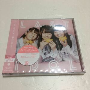 ラストアイドル／君のAchoo!＜CD+DVD＞（初回限定盤Type C）20180418