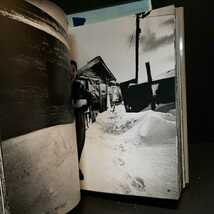 「北洋―おれたちの海 PHOTO　DOCUMENT　1968-1982」平野 禎邦 (著)_画像5