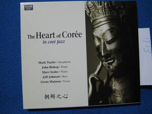 CD★V.A / THE HEART OF COREE［オムニバス］［ジャズ］［韓国 CD］NSC057★1713Z