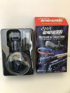 Прощай Galaxy Railway 999 Mechanical Collection Queen Emeraldas (настоящая цветная версия)