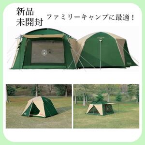 【新品 未使用 未開封】コールマン(Coleman) コネクティングドームシステム 170T12150J