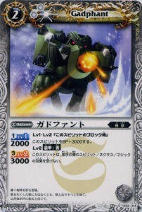 2025年最新】Yahoo!オークション -バトルスピリッツ星座編の中古
