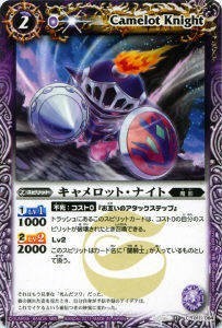 2025年最新】Yahoo!オークション -バトルスピリッツ 覇王編の