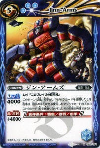 2025年最新】Yahoo!オークション -バトルスピリッツ 覇王編の 2025年最新】Yahoo!オークション -バトルスピリッツ 覇王編の