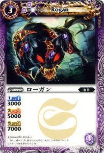 2025年最新】Yahoo!オークション -バトルスピリッツ星座編の中古 2025年最新】Yahoo!オークション -バトルスピリッツ星座編の中古