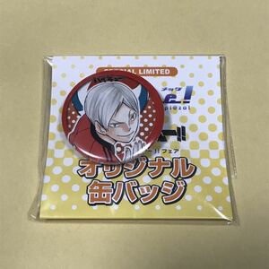 ハイキュー！！ mekke 缶バッジ 第2弾 音駒 灰羽リエーフ ジャンプキャラクターズストア