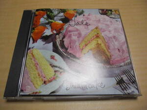 Jale/Dream cake