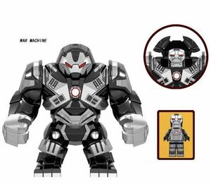 1体 ウォー・マシーン マーベル アベンジャーズ　ミニフィグ LEGO 互換 ミニフィギュア j