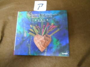 ア即決CD!　LOVE SCENE 12のラブストーリーに効くヒットソング Vol.10 / 恋の想い出 MEMORIES
