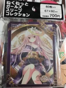 クロノクロック クロの値段と価格推移は 17件の売買情報を集計したクロノクロック クロの価格や価値の推移データを公開 クロノクロック クロの値段と価格推移は 17件の売買情報を集計したクロノクロック クロの価格や価値の推移データを公開