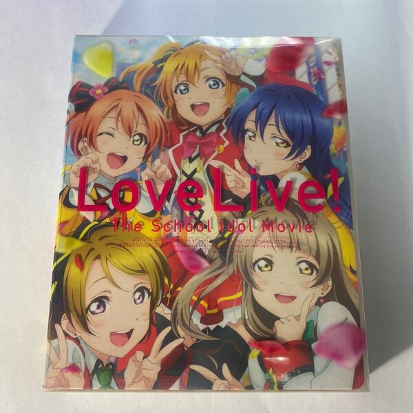 ラブライブ! The School Idol Movie 劇場版 Blu-ray