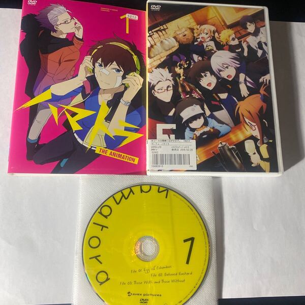 ハマトラ 全4巻 フォワードハマトラ 中古品 レンタル落ちDVD